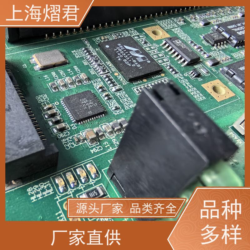 上海 PCB制板 包工包料 规格多样 批量定制 品质优良