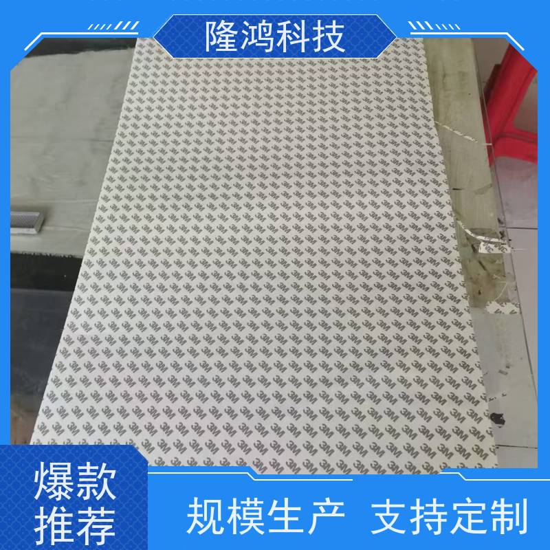 高分子隔露棉 电力设施防凝露 亲水棉 隔汽控湿 吸湿防潮 阻燃