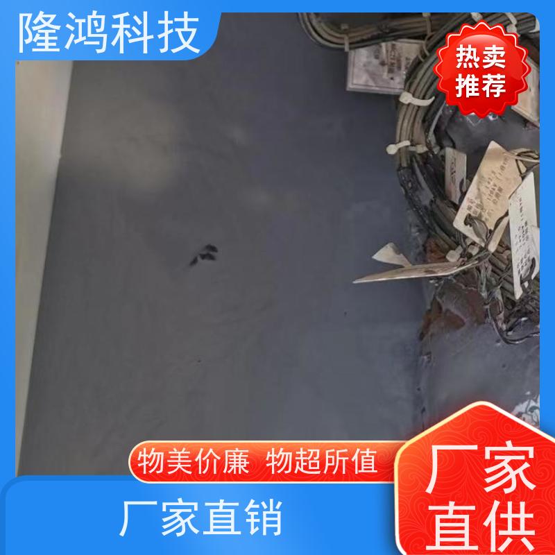 北 京 自流平高分子防潮封堵剂发泡型新型BBS防水防凝露密封材料