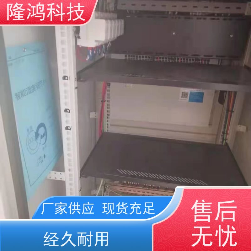 智能调湿片 无源化控湿片高分子除湿包湿度调节片