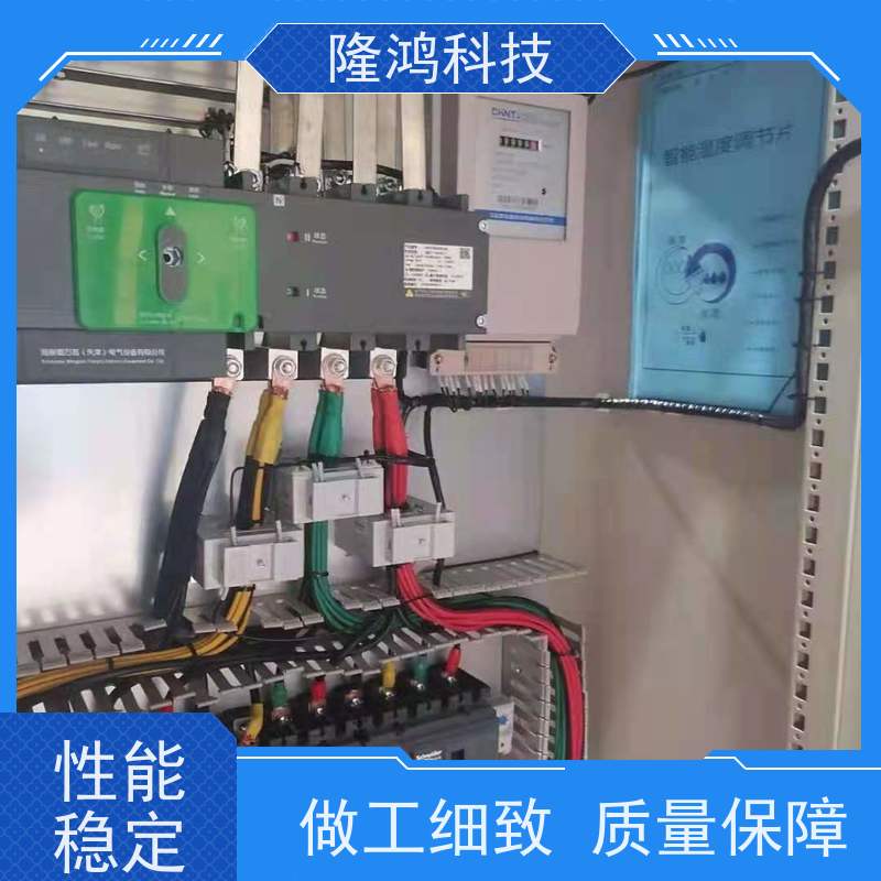 双向调湿片表箱柜体防潮防凝露高分子智能控湿片