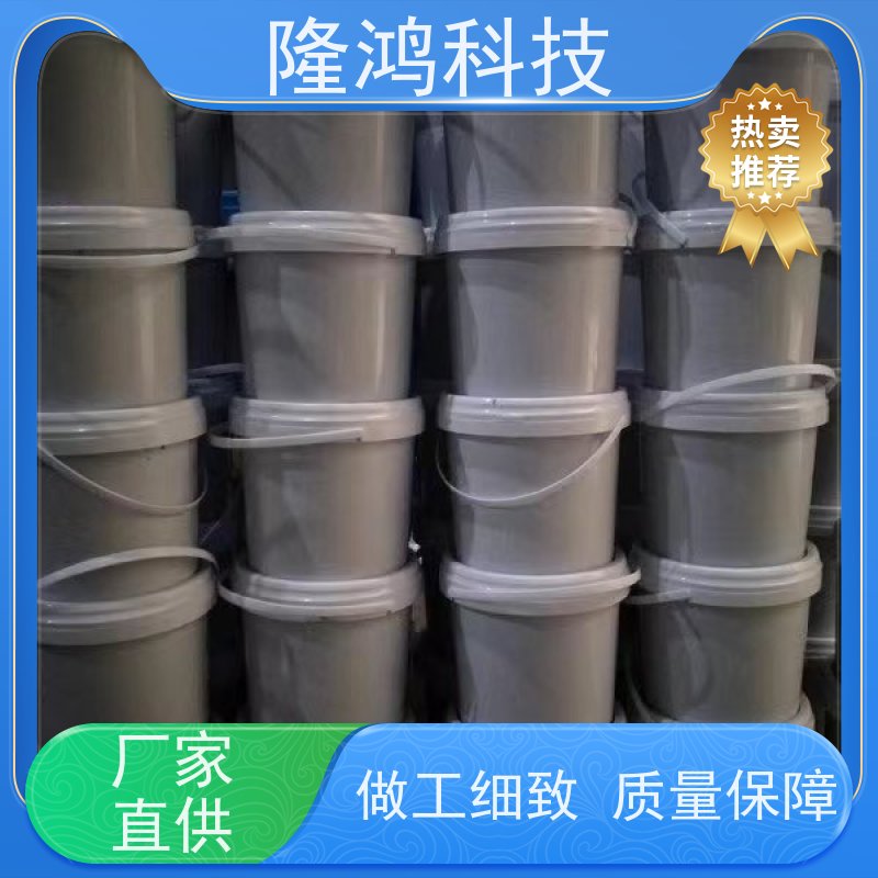 高分子防潮封堵剂 防火防凝露密封材料 自流平耐高温防火堵料