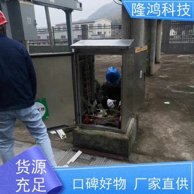 自流平封堵高分子防潮封堵剂 固化剂 封堵材料 箱体柜体