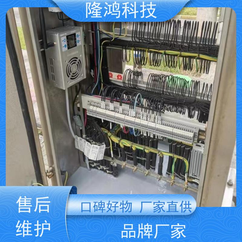 BBS防潮封堵剂 配电柜环网柜防凝露 密封防滴水防小动物