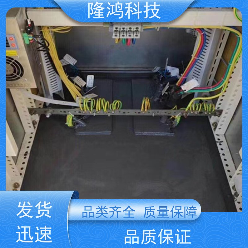 新型高分子防潮封堵剂 电柜环网柜底部密封防火 防凝露封堵材料