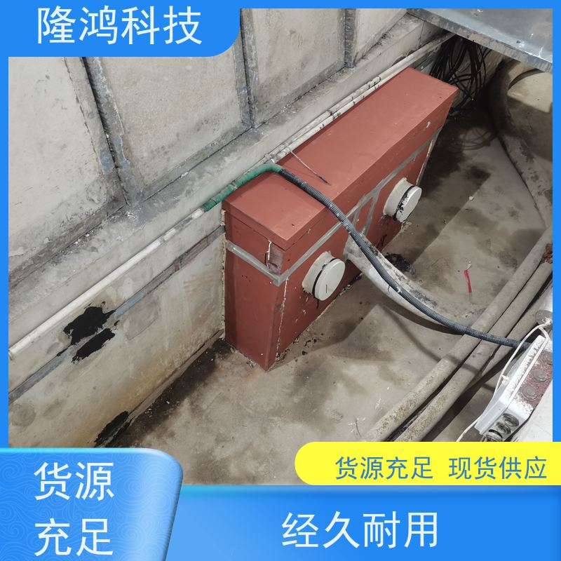 电力电器设备用高分子防潮封堵剂 防凝露密封堵料剂 自流平