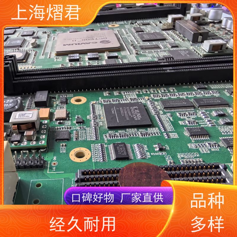 上海 PCBA整机装配 包工包料 规格多样 组装生产一站式服务