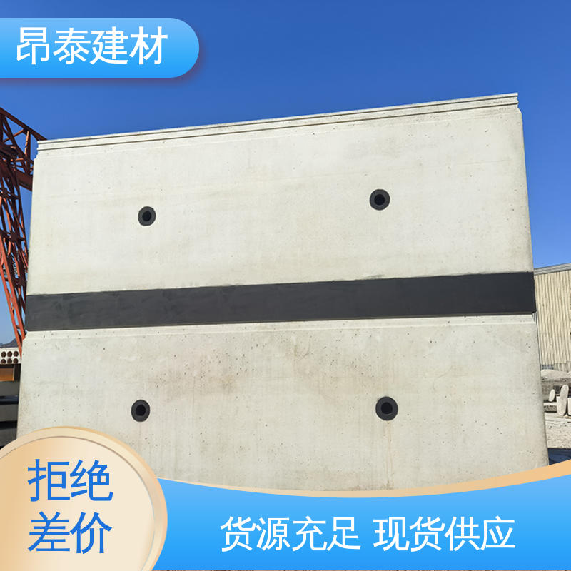 昂泰建材 抗风险能力强 地铁管片 适配地下工程施工需求