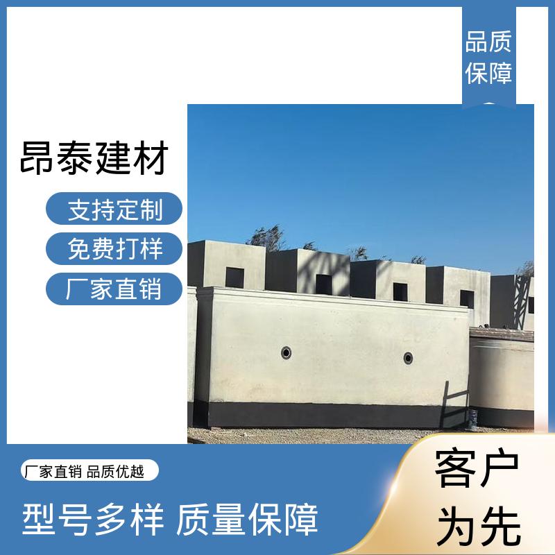 昂泰建材 抵御地下腐蚀介质 防水密封性能优 顶管管片