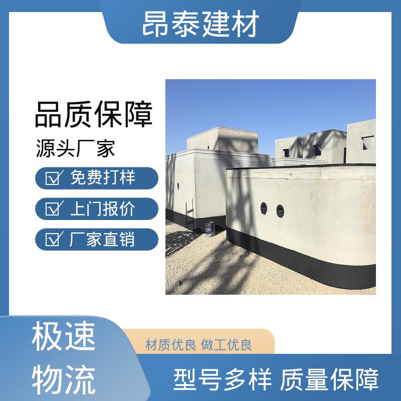 地铁管片 可穿越多种地质层 维持地层稳定防坍塌 昂泰建材
