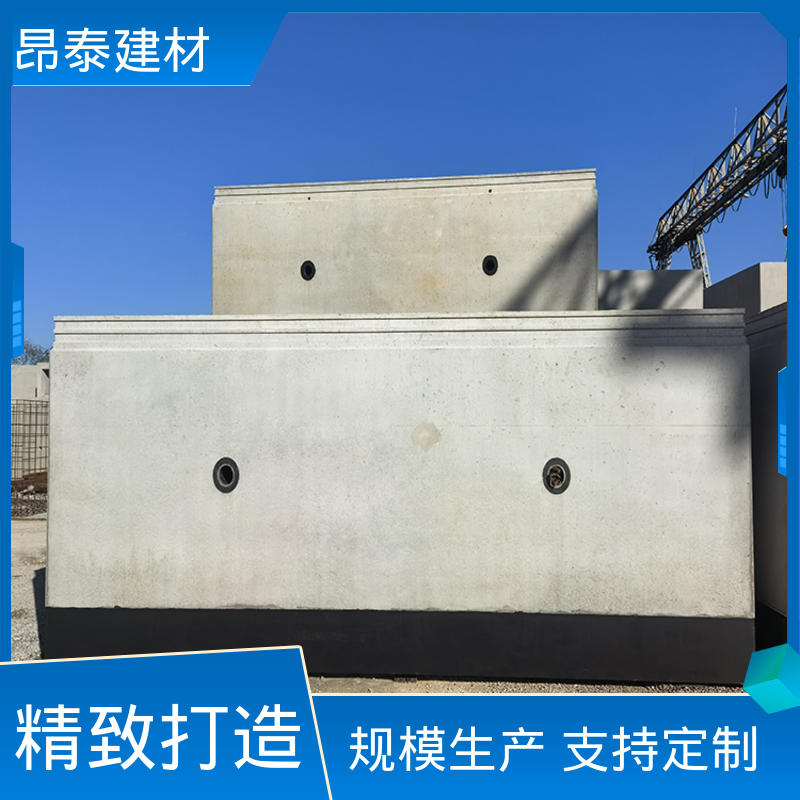 昂泰建材 衔接管线节点密封 安装快速拼接高效 源头厂家 顶管管片