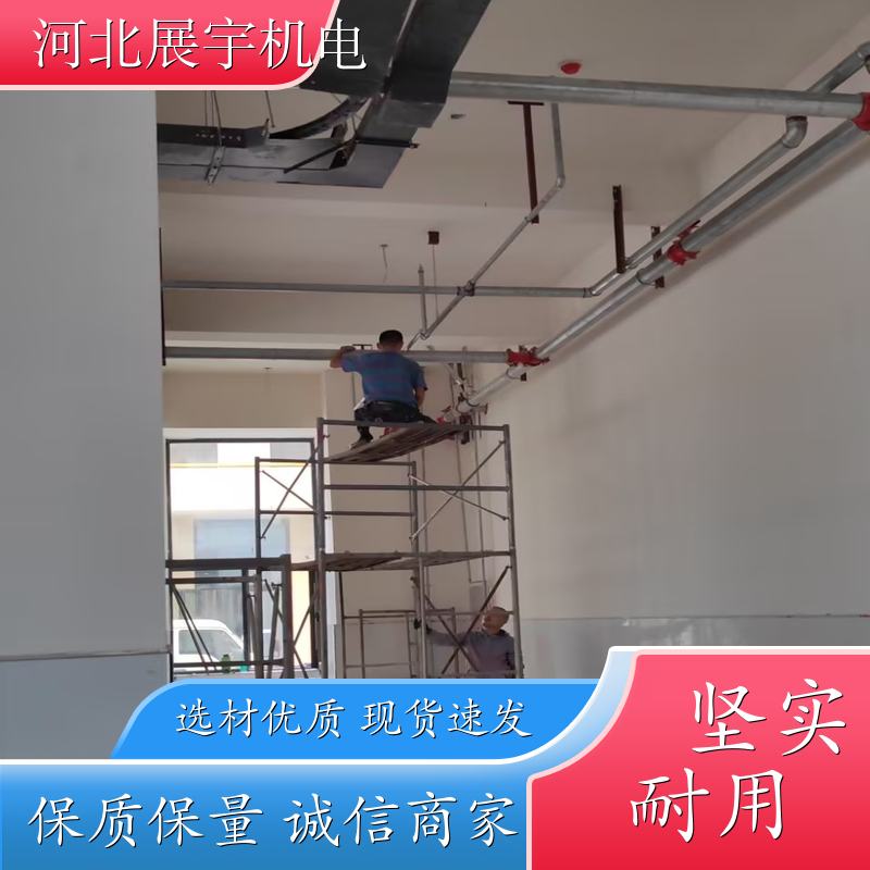 使用方便 调节灵活 抗震支架 隧道管道专用架 规格齐全 