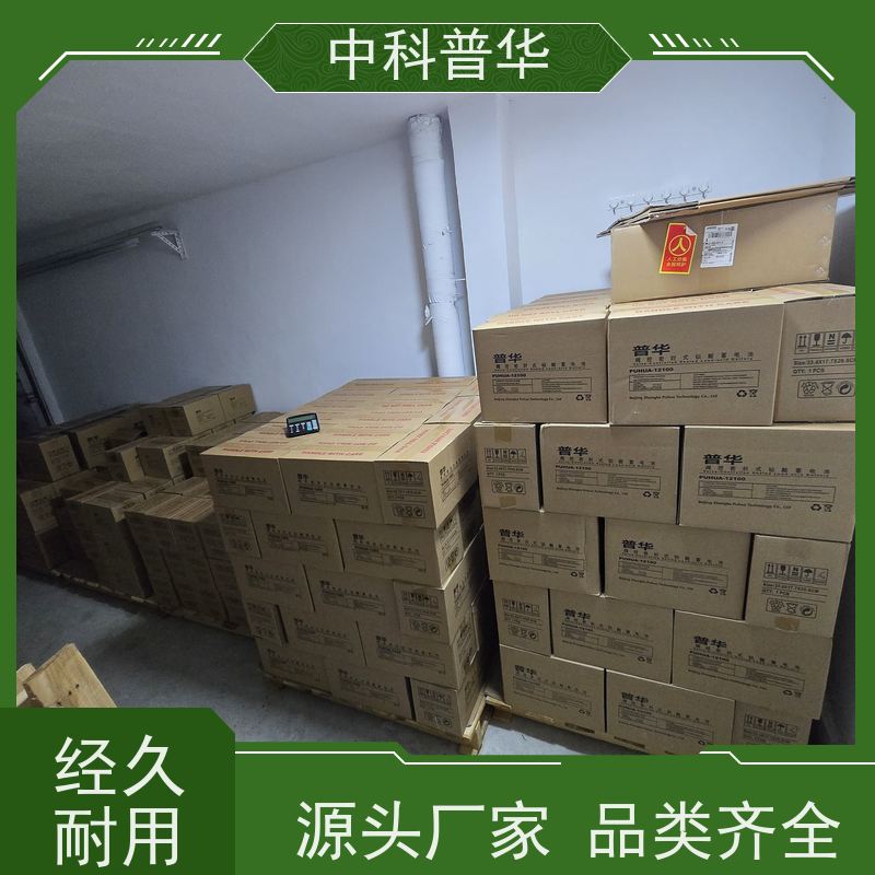  ups电源1kva 在线式稳压10KVA/9KW 工业级供电 稳定持久