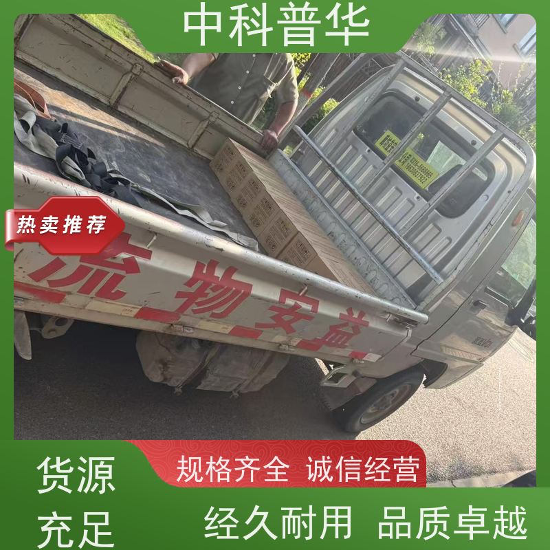  工业UPS电源 在线式稳压10KVA/9KW 延时最少半小时