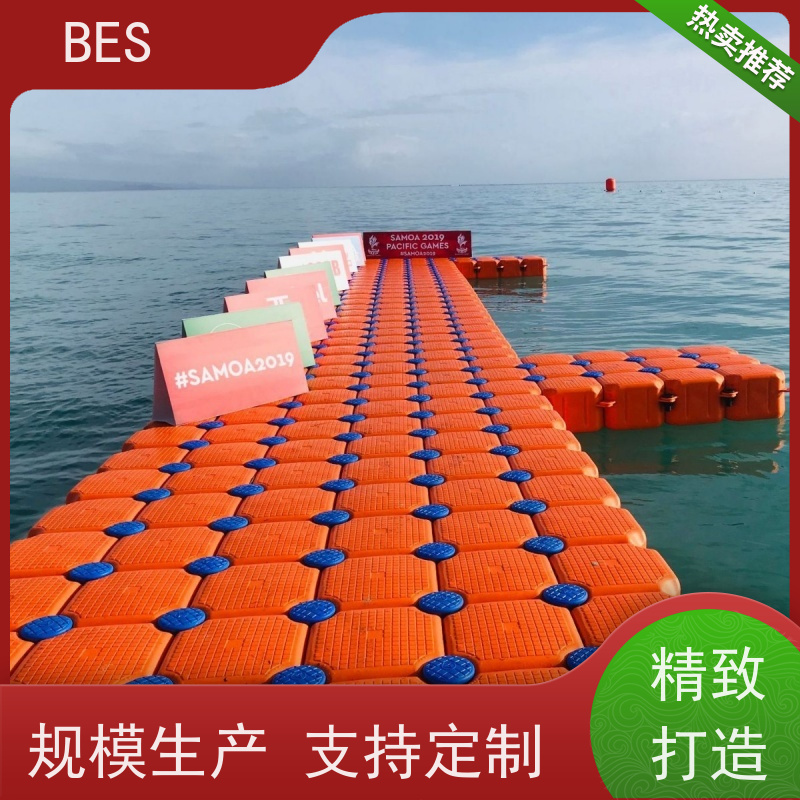 百世 水上文创 码头浮体 动态水位 龙舟比赛观赏