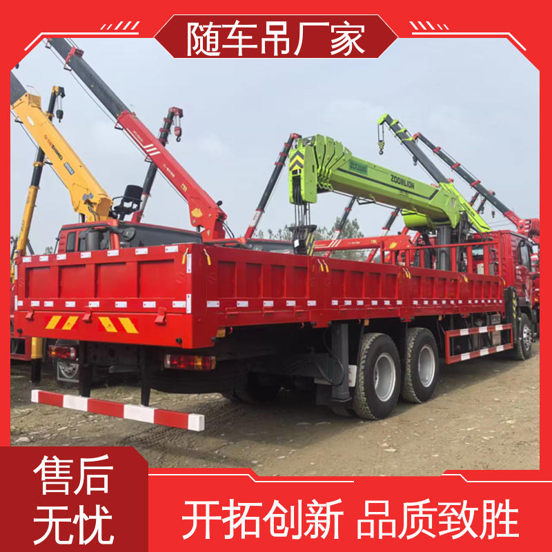图6