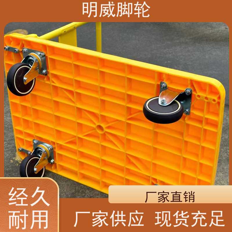 明尚 厂房 免安装小推车 便捷搬运重物 源头厂家