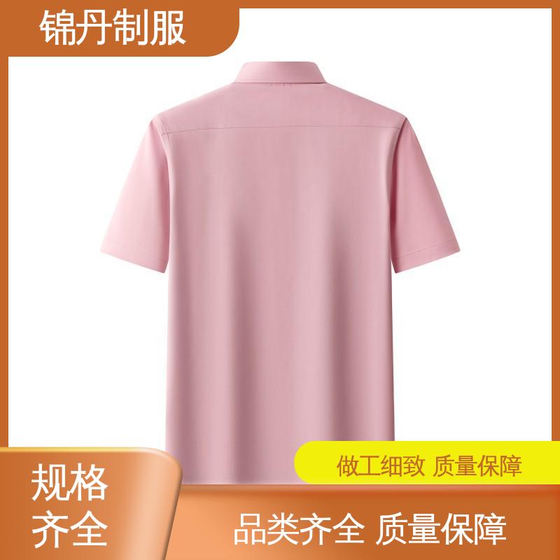 锦丹 佛|山 免烫短袖衬衫 车间t恤 旅游广告衫 运动休闲t 工厂批发