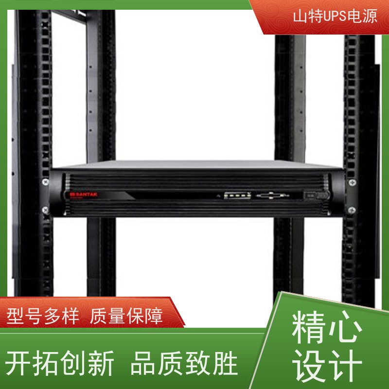 UPS电源厂 C3KRS 三进单出 外接电池 实力厂家 维修维保服务