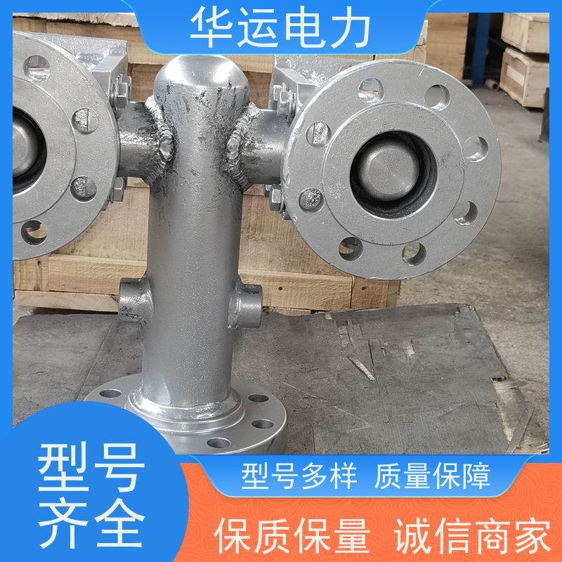 阀门组件 提升阀DN100 C304C 质量保障 坚固耐用