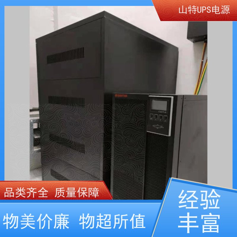 UPS电源维修 C1KRS 单进单出 外接蓄电池 厂价批发 安装 质保三年