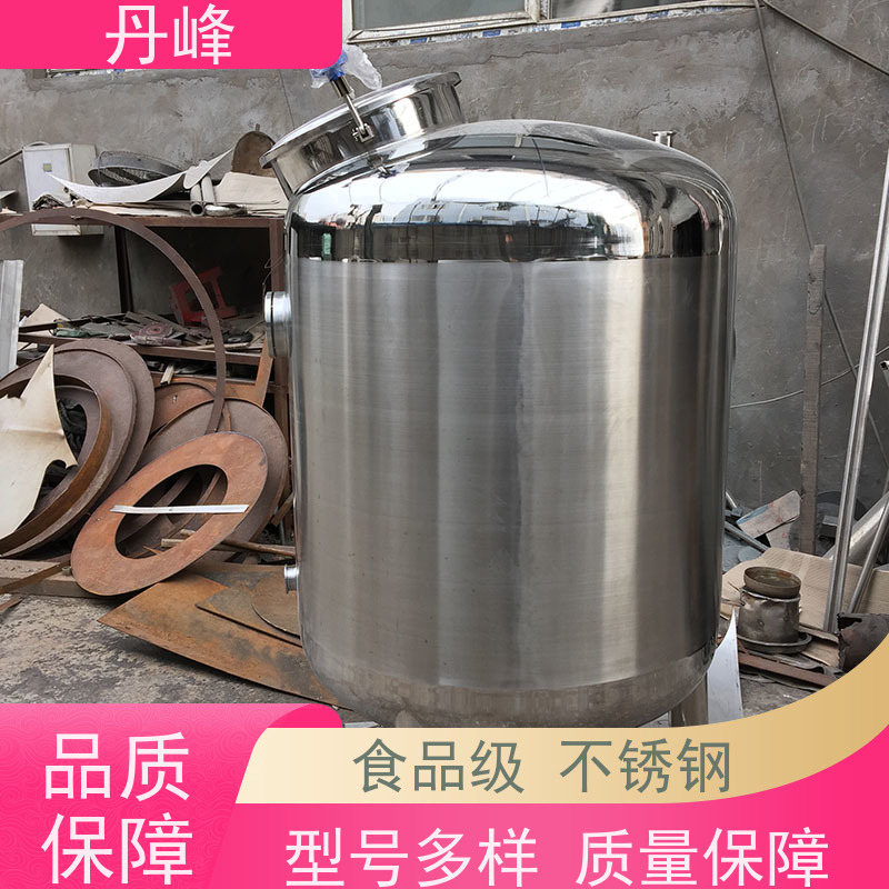 丹峰 非标定制 不锈钢 食用油 储气罐 植物油 储液罐