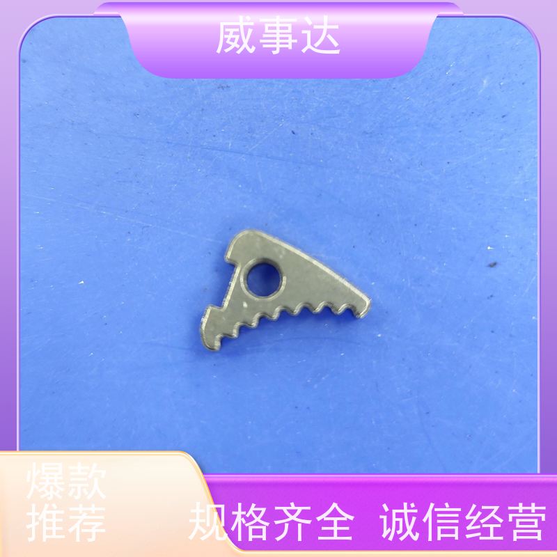 应用广泛 寿命久 来图来样定制 粉末冶金门锁配件 异形件 稳定货源