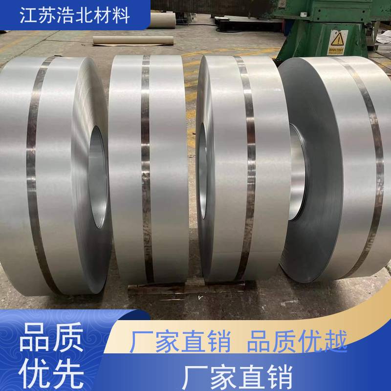 宝 钢 镀铝锌光板 复合板厂合作 一站式服务 提供样板