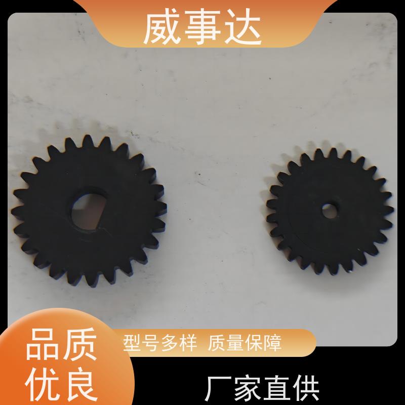 应用广泛 粉末冶金 行星齿轮 输出齿 性能稳定 来图来样定制