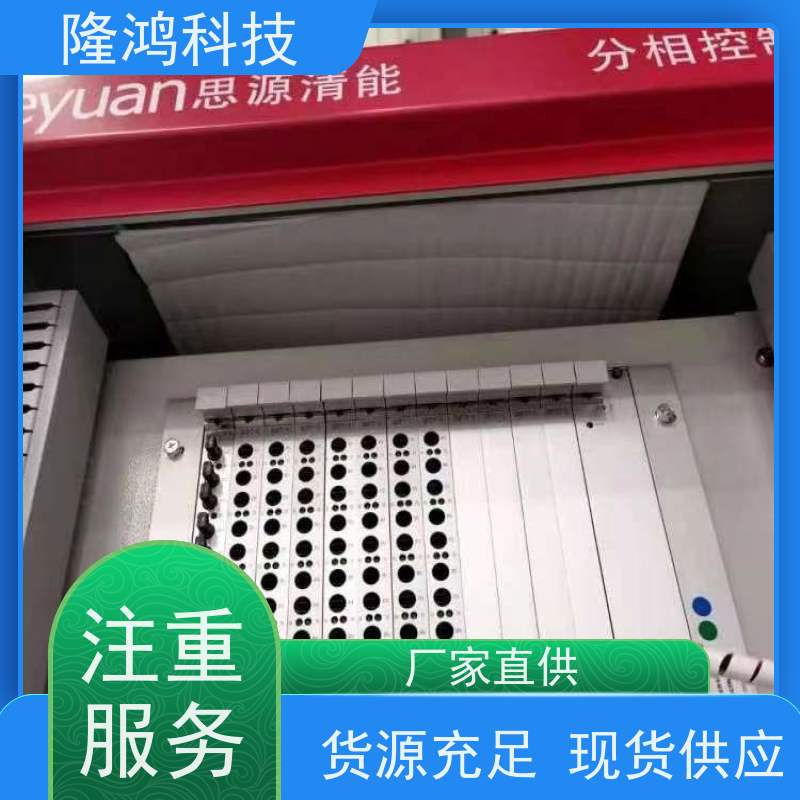 电气隔露棉 高分子防凝露亲水棉 亲水锁水封堵组件