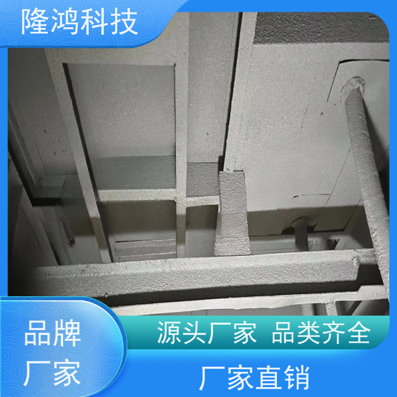 bbs三防封堵组料 不开裂 喷涂型高分子防潮封堵剂 用途广泛