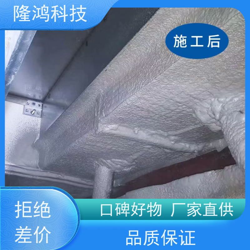 发泡型防凝露封堵材料 环网柜防潮防火密封材料 带电封堵