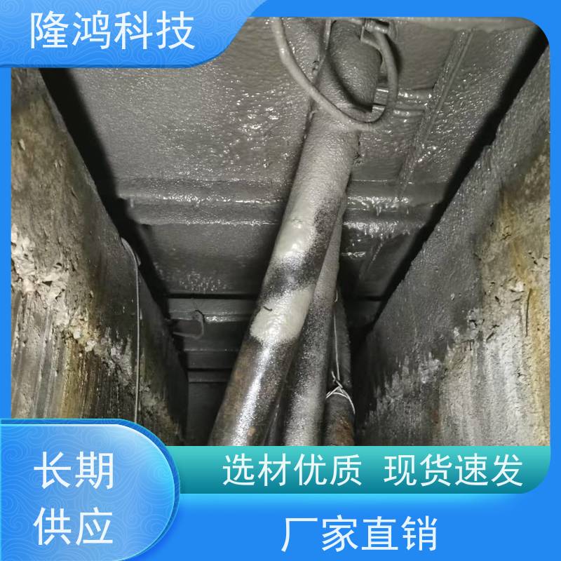 高分子手持自喷式封堵剂防潮密封高效防水粘接力强耐力强防腐导热