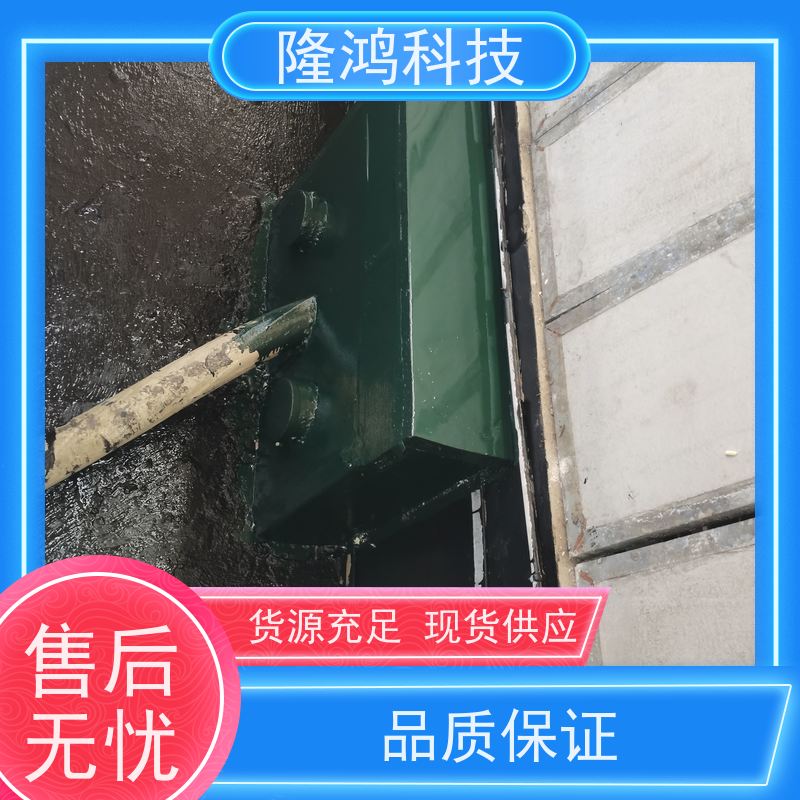 电力环网柜防凝露封堵剂 变电站用的封堵组料 防漏堵料
