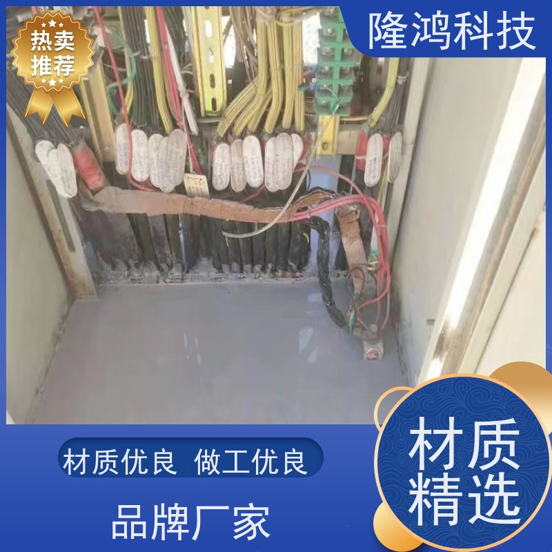 高分子防潮封堵剂硅胶 防火防凝露封堵组料 阻燃绝缘 用途广泛