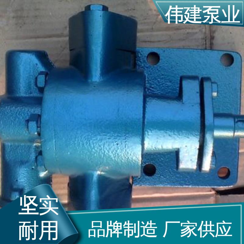 无堵塞耐高温 ZYB系列渣油泵 规格齐全 伟建供应