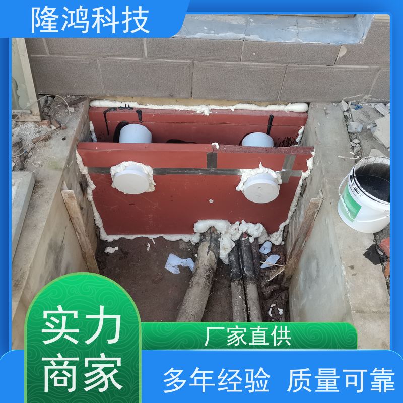 高分子防潮封堵剂自流平发泡型BBS防凝露防火防水底板密封剂堵料