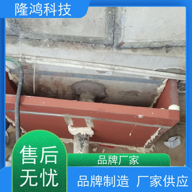 发泡型防潮封堵剂 膨胀型BBS防凝露防火密封材料 比例1:1