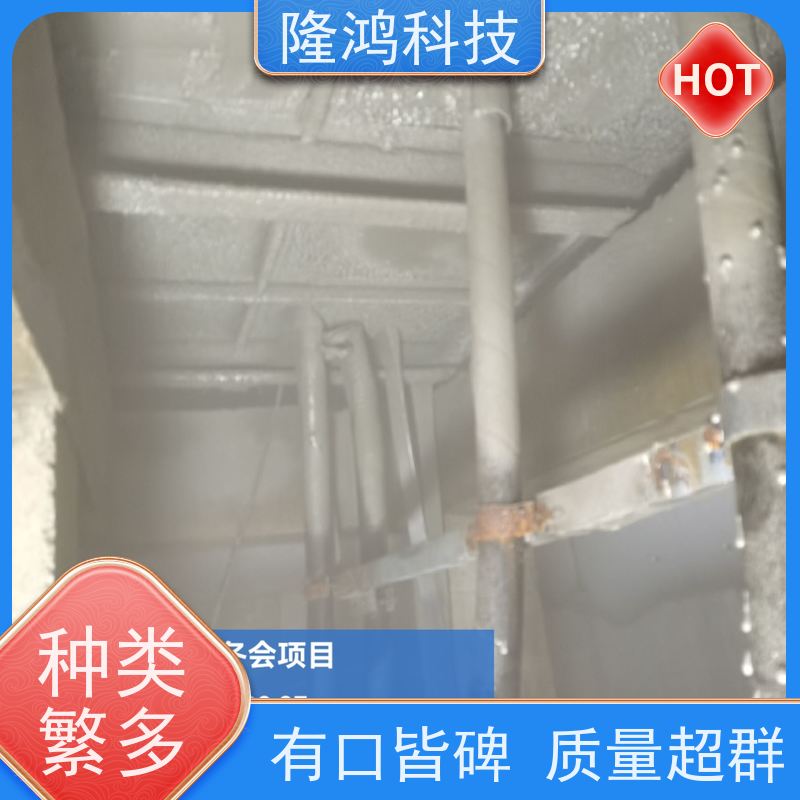 不易腐化 操作方便 韧性好 高分子防潮封堵剂 喷涂发泡型防水堵漏剂