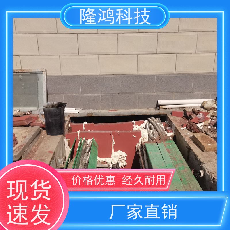 双组份高分子防潮封堵剂 导热阻热 防凝露气密封堵料 使用寿命长