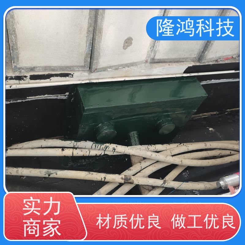 高分子防潮封堵剂 BBS防凝露气密封堵组料 防水堵料 防水防漏