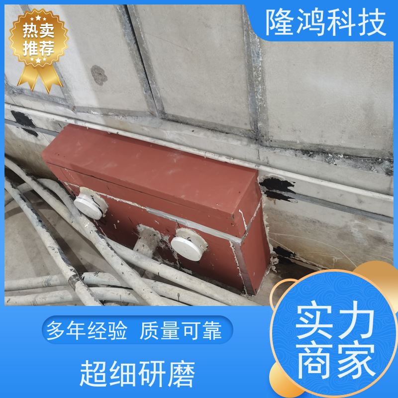 自流平封堵材料 高分子防潮封堵剂 环网柜电缆三防