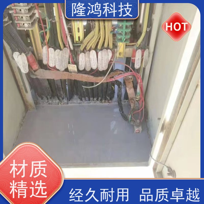 灰色高分子防潮封堵剂 配电柜防凝露堵料 自固化防火气密组料厂家
