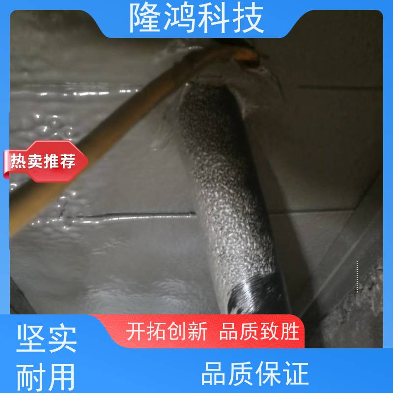 不停电喷涂型防水防潮高分子堵料气密性封堵可包工包料