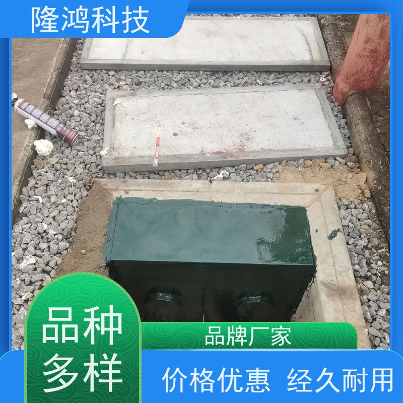 高分组防潮封堵剂厂家 抗震绝缘耐高温耐老化的防凝露堵料