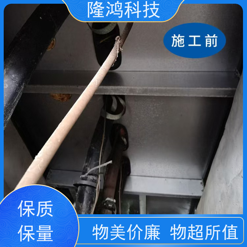 高分子防潮封堵剂 电柜户外端子箱底部封堵 防凝露 防水绝缘材料
