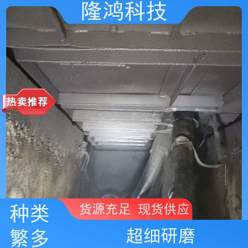 高分子 电力设备防凝露 喷涂型防潮封堵阻燃剂 施工方便