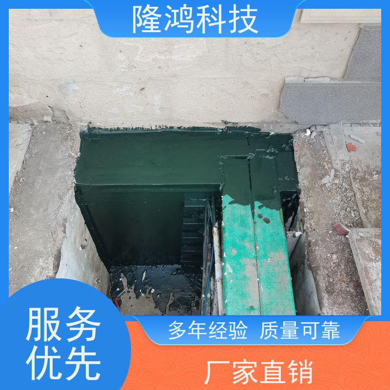三防高分子防潮密封剂 防凝露密封材料 电力中继柜封堵剂