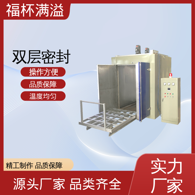 不锈钢管状电加热器 高温烘干箱 维护成本低 福杯满溢