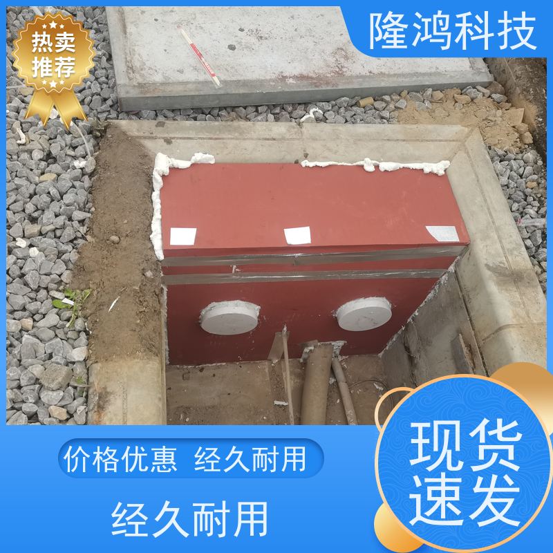 防凝露气密性封堵材料 防水防尘 三防高分子防潮密封剂 操作方便